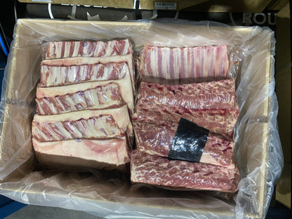 Roundstone Semi-Frenched Lamb Racks